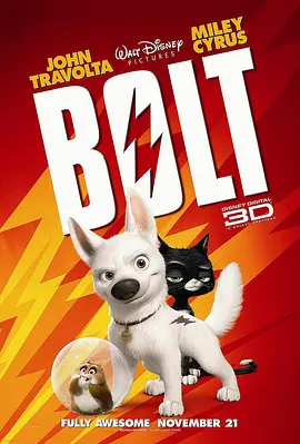 明星狗/闪电狗 Bolt (2008)